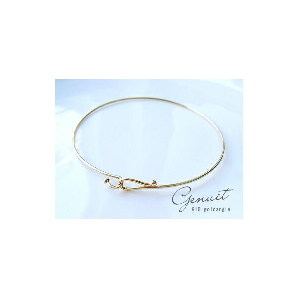 K18 ゴールド バングル「 Genuit - ジェヌイット 」無垢 18K 18金 YG