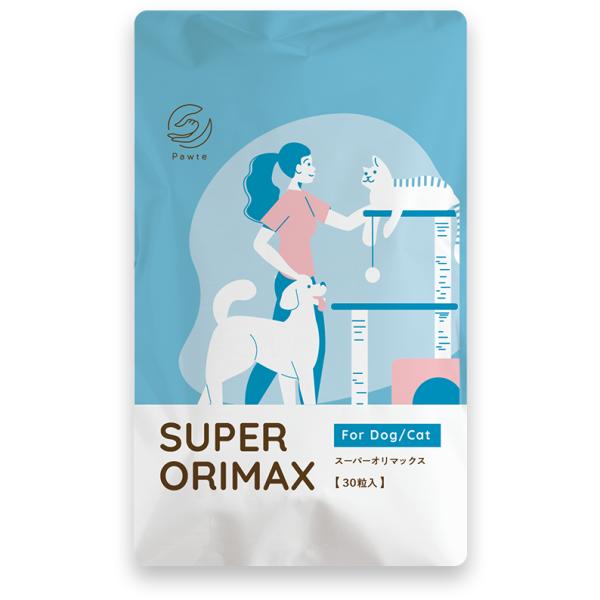 アニユーン 犬猫用サプリメント 　3袋 Zoot 300粒 錠剤 ペット用乳酸菌 日本製 ニチニチ製薬 乳酸菌