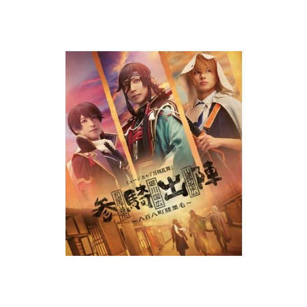 ◆発送情報発送日：日本郵便による発送発送方法：クリックポスト梱包方法：プチプチ袋に入れて発送します。状態：新品未開封/正規品※送料は、梱包資材の分も含まれておりますため予めご了承ください。◆問い合わせについて※ご質問や発送後のお問い合わせは...