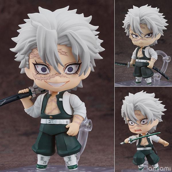 自己発送ヤマト運輸） 新品 正規品 ねんどろいど 鬼滅の刃 不死川実弥