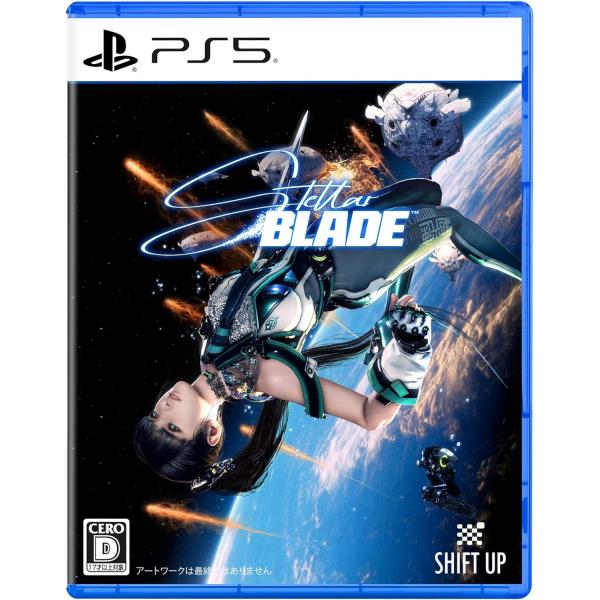 外部倉庫ヤマト運輸/送料無料） 新品 【PS5】Stellar Blade