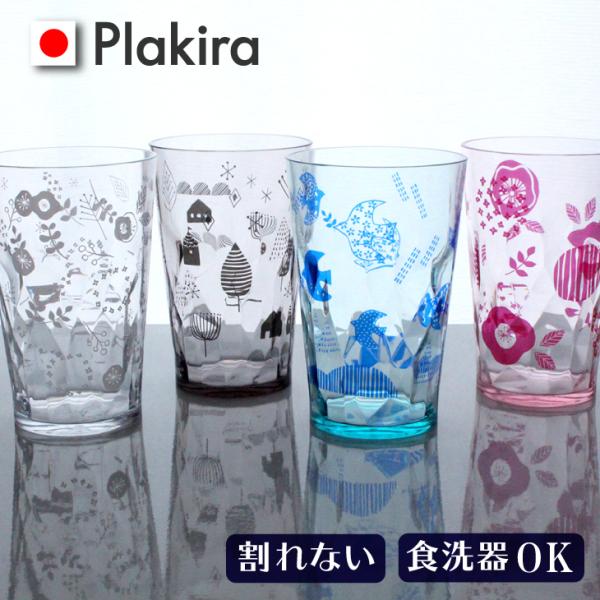 ai-collection_crash400-hokuou-1p