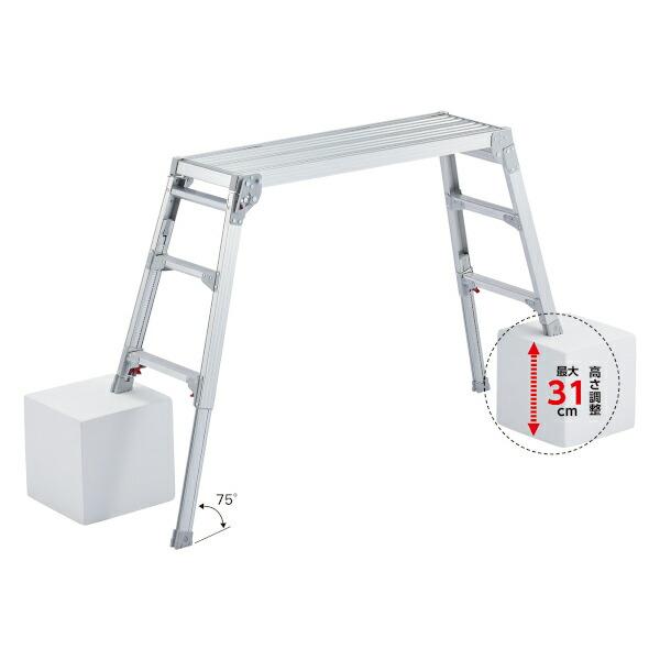 長谷川工業 DRS-1000c #17677 脚部伸縮足場台 1台 :10019459:プロの