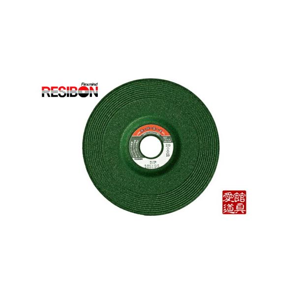 日本レヂボン RSA1256-24 125mm×6.0厚×22穴（キュービトロン24P）25枚