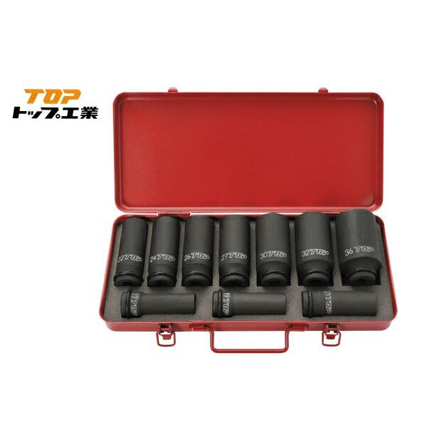 TOP/トップ工業 PT-1736SLS 超ロングインパクトレンチ用ソケットセット