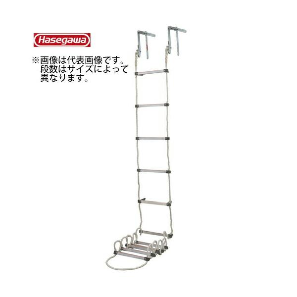 長谷川工業 #30151 APC-4 蛍光避難はしご 窓枠用 : プロの工具専門店
