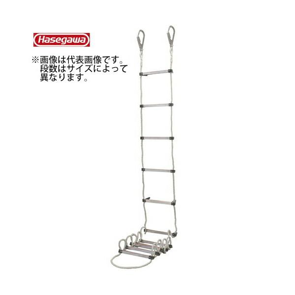 長谷川工業 #30154 BPC-5 蛍光避難はしご テラス用 : プロの工具専門店