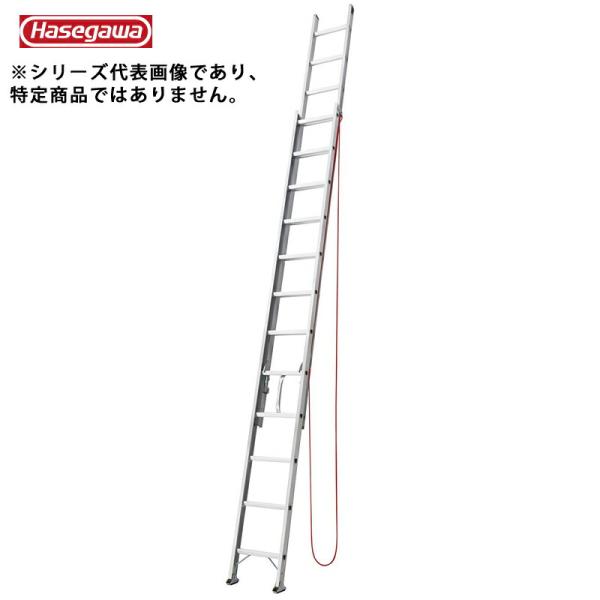 長谷川工業 #10623 HE2-71a 2連はしご : プロの工具専門店 愛道具館 