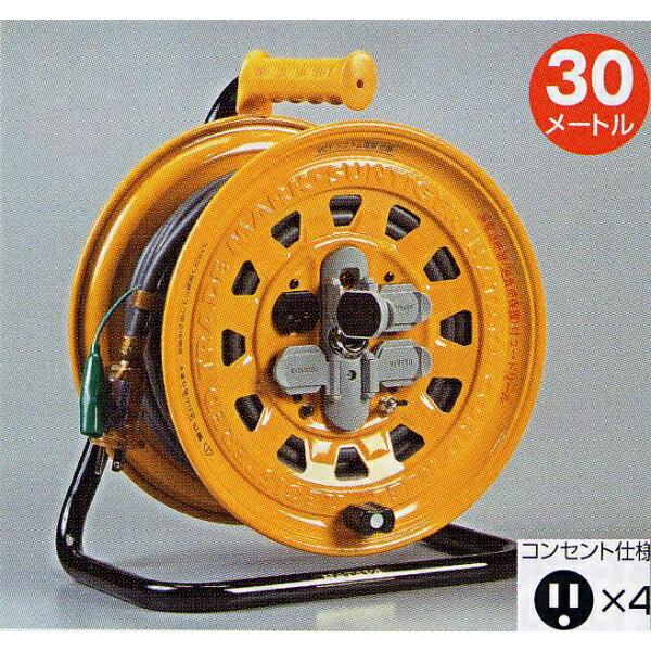 ハタヤリミテッド BG-301KXS サンタイガーリール100V型 屋内用 ハタヤリミテッド BG-301KXS サンタイガーリール100V型 屋内用