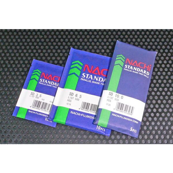 NACHI/不二越 SD-7.0mm ストレートドリル 10本袋入り : プロの工具専門