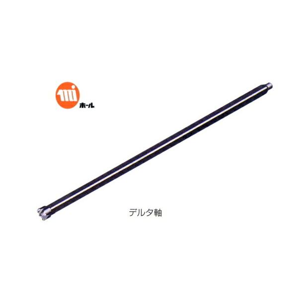 ミヤナガ DLS034 デルタゴンビット振動用 (デルタ軸)  3.4mm×全長85mm (有効長42mm)