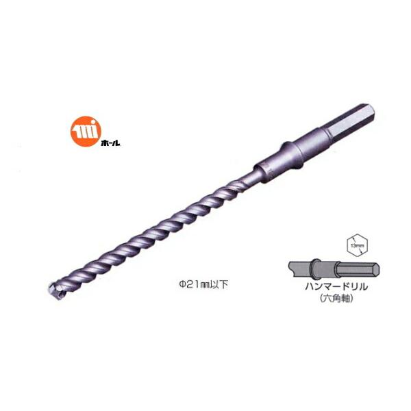 ミヤナガ DLHEX190 デルタゴンビット六角軸  19.0mm×全長280mm (有効長160mm)