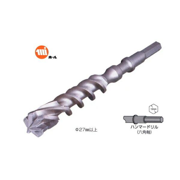 ミヤナガ DLHEX280 デルタゴンビット六角軸 28.0mm×全長280mm (有効長
