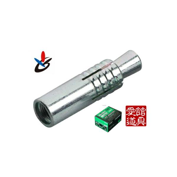 サンコーテクノ GA-8M グリップアンカー GA型スチール（三価クロメート