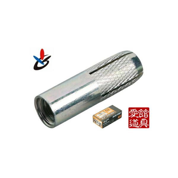 サンコーテクノ CT-2530 シーティーアンカー CT型スチール（三価クロメート処理）♀W5/16×全長30mm (100本入)