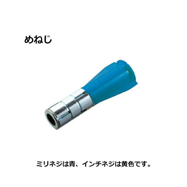 サンコーテクノ AX-M6 ALCアンカーAX型 ♀M6×全長54mm （50本入