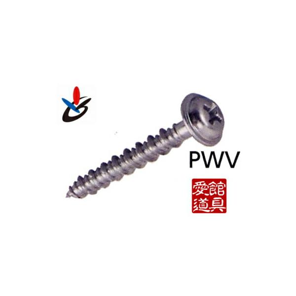 サンコーテクノ PW425S Pレスアンカー ステンレス製パンワッシャー頭