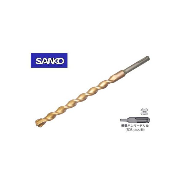 SANKO ADX-SDS 12.5mm ドリルビット 5本セット×5箱