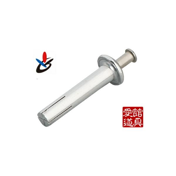 サンコーテクノ ASU-420 オールアンカー ASU型 アルミ製 (500本入