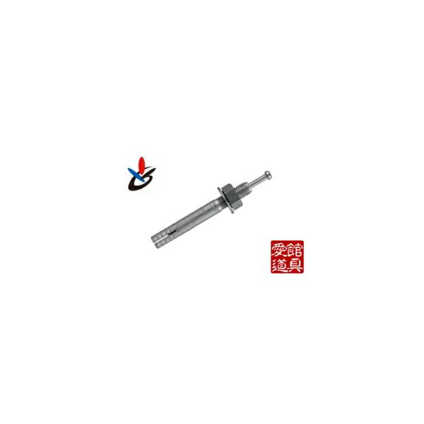 ai-dougu_b399cd16150