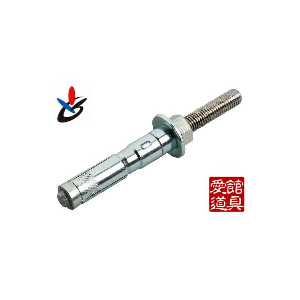 MS用　アンカー ai-dougu_b399nsl16050