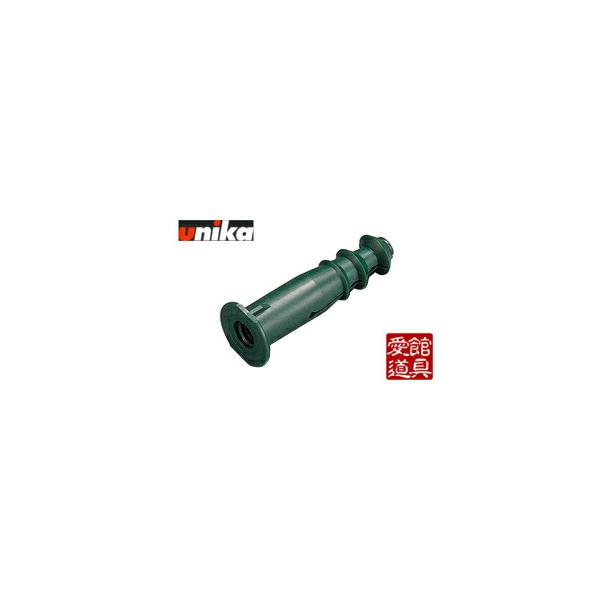 ai-dougu_b499nba3860