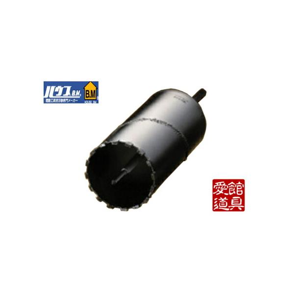 ハウスB.M ドラゴンダイヤコアドリル110mm RDG110【草加店】 Amazon | ハウスB.M ドラゴンダイヤコアドリル110mm RDG110