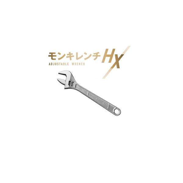 TOP/トップ工業 HX-300 モンキーレンチHX(23度) 300mm : プロの TOP/トップ工業 HX-300 モンキーレンチHX(23度) 300mm : プロの