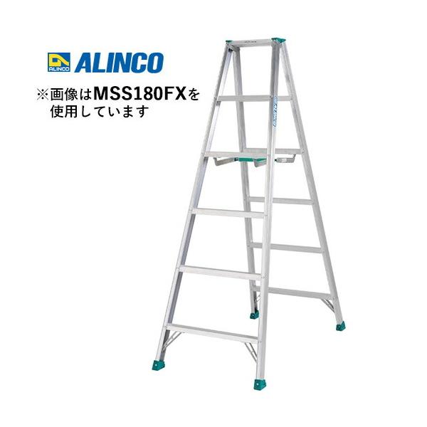 脚立☆ALINCO☆ STEP☆KY-21☆アルミ、脚立2m1㎝、はしご4ｍ21㎝、角度75度、キズあり、ロックの片方バネなし【こちらは店舗です。浜村鹿野温泉ICから3分 買取本舗 宮本リサイクル 営業時間9～19時 定休日水曜のみ←連絡できませんm(_ _)m】 Amazon.co.jp: アルインコ(ALINCO) アルミ 伸縮脚付はしご兼用脚立 高