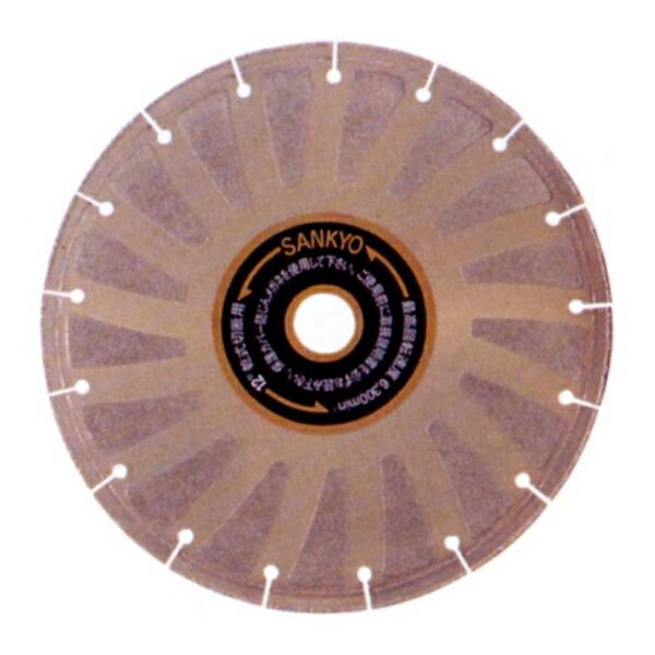 未使用 ダイヤモンドブレード FS2000 FS-14