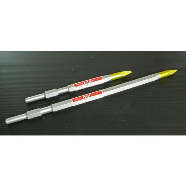 モクバ /小山刃物 B-30 ハイス付ブルーポイント  全長280mm  17H 六角軸 ハツリ 角出し 高耐久