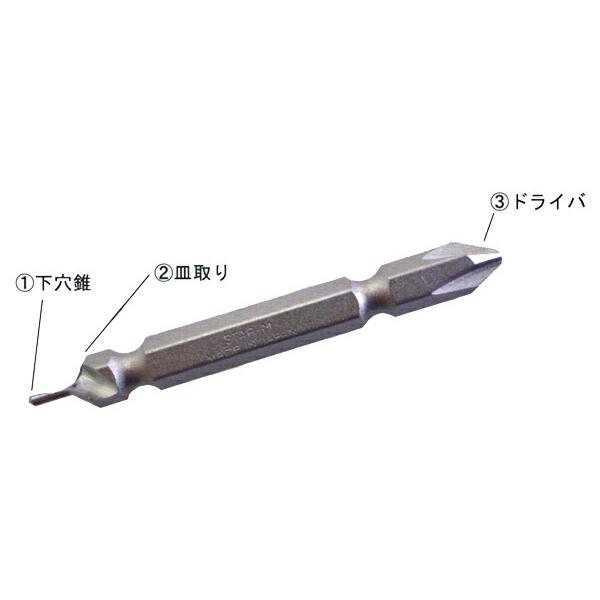 きっちょむ様用 黒鯛師 THEヘチ Selection ZX | 黒鯛工房