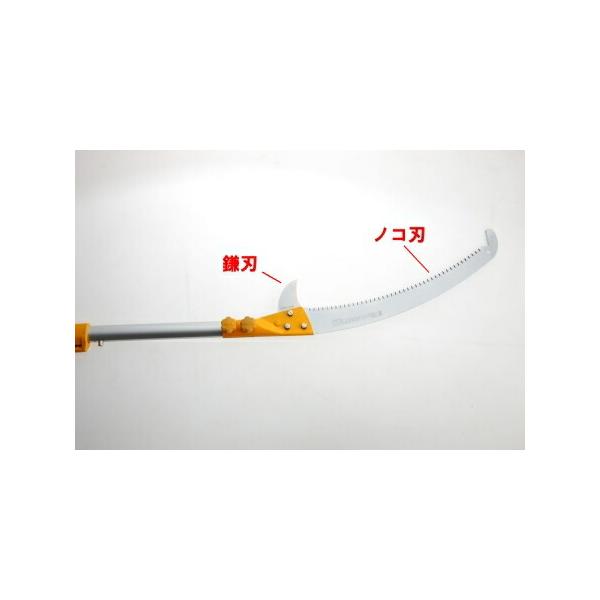 シルキー/ユーエム工業 373-42 420mm 替刃(ノコ刃)のみ 大型枝打ち鋸