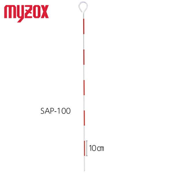 マイゾックス SAP-100 ピンポール 100cm×φ8mm : プロの工具専門店 愛 