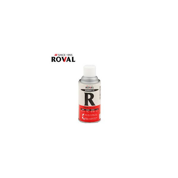ローバル R-300ML 常温亜鉛メッキ ローバルスプレー ROVAL 300ml