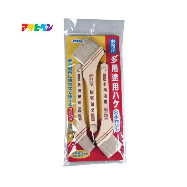 アサヒペン OT-3P お得用多用途用ハケ　3本セット　30/50/70mm