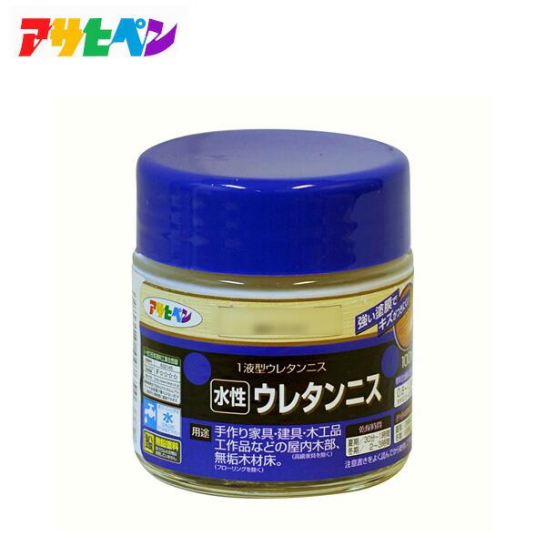 アサヒペン 100ml 水性ウレタンニス 色選択