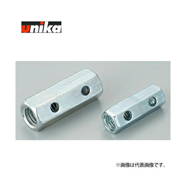 ユニカ NBG-3010M ビッグワン用 異径高ナット(ユニクロ処理 ユニカ NBG-3010M ビッグワン用 異径高ナット(ユニクロ処理