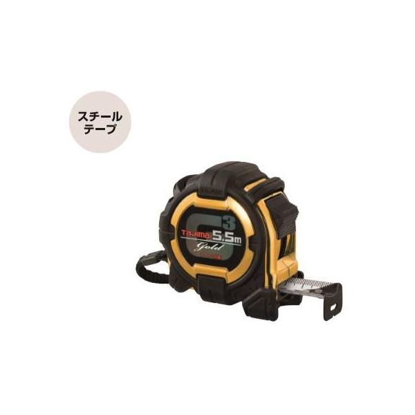 タジマツール/TJM G3GL25-75SBL G3ゴールドロック-25(尺相当目盛付 248