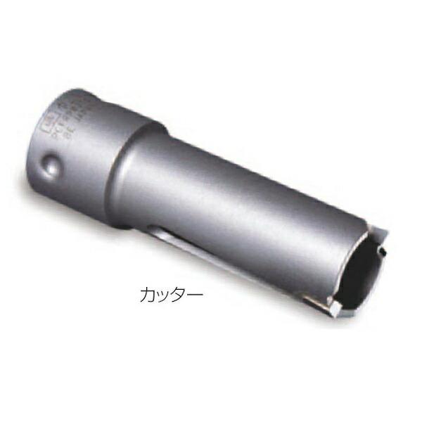 ミヤナガ PCFRP055C ポリクリック FRP用コアドリル カッター（55mmφ