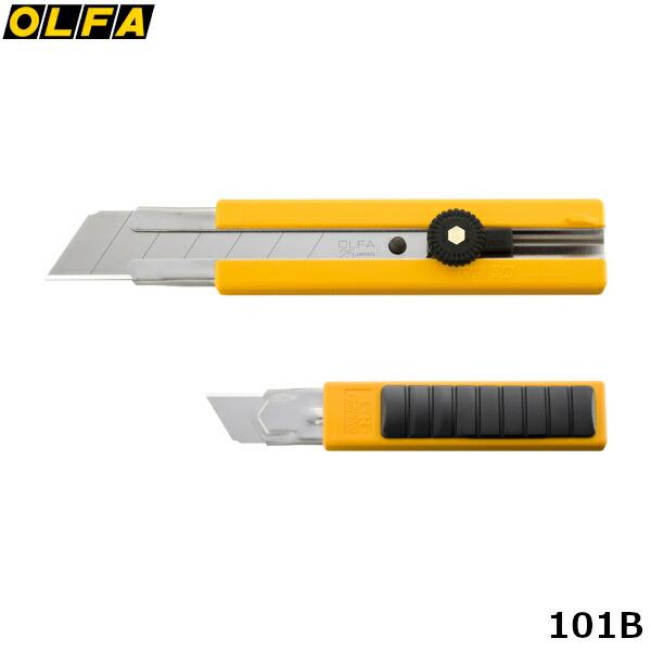 オルファ/OLFA 101B H型 : プロの工具専門店 愛道具館 - 通販 - Yahoo 