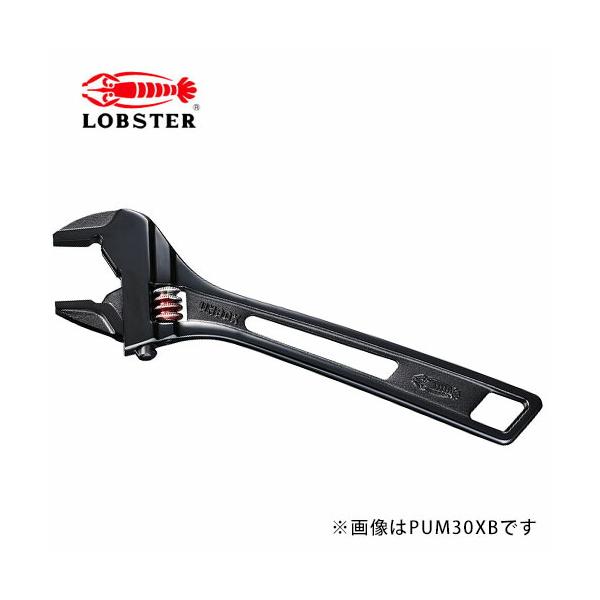 ロブテックハイブリッドモンキーXプレミア ハイブリッドモンキレンチXプレミアムシリーズ PUM-X | プレミアム