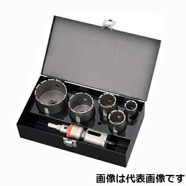 ユニカ TB-43ST 超硬ホールソー トリプルコンボ ツールBOXセット  