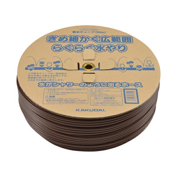GARDENA 散水チューブ 5784 50m巻 ドイツ製 KAKUDAI カクダイ-ガーデン #578-402 散水チューブ 50m : プロの工具専門店 愛
