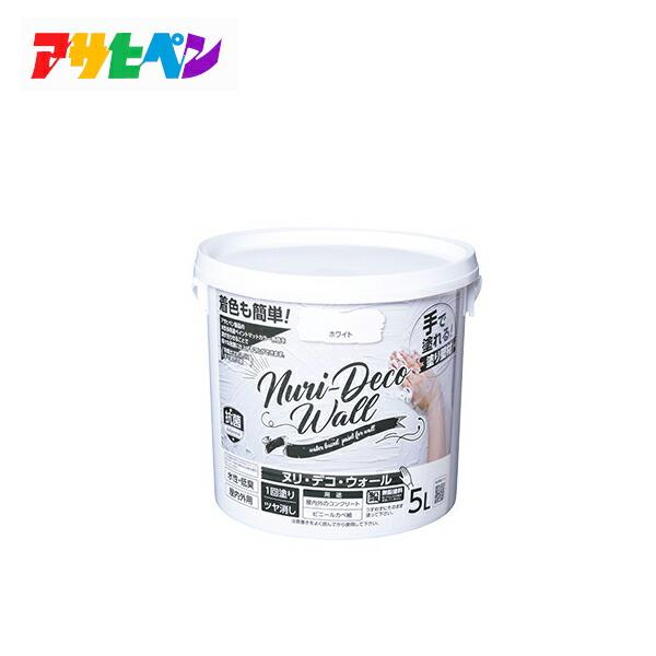 他サイト： アサヒペン #470423 Nuri-Deco-Wall(ヌリデコウォール) 5Lの商品画像