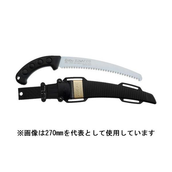 シルキー/ユーエム工業 #270-33 330mm 荒目 ノコギリ 鞘付き ズバット