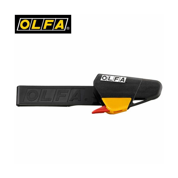 オルファ/OLFA 246B ハイパー専用クイックホルダー