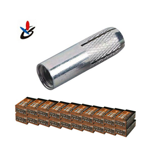 未使用 サンコーテクノ 内部コーン打込み式 シーティーアンカー