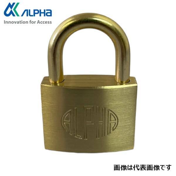 アルファ/ALPHA #1000-30 K/A(20E30) 南京錠 30mm 同一鍵 : プロの工具
