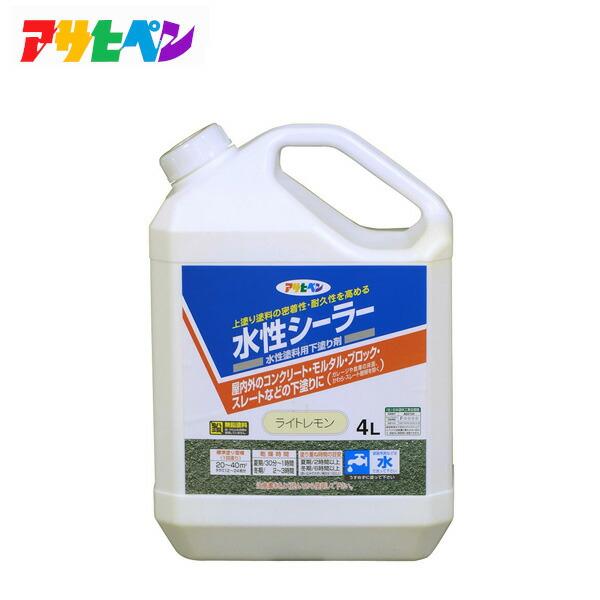 アサヒペン #458032 水性シーラー 4L （下塗り塗料） : プロの工具専門